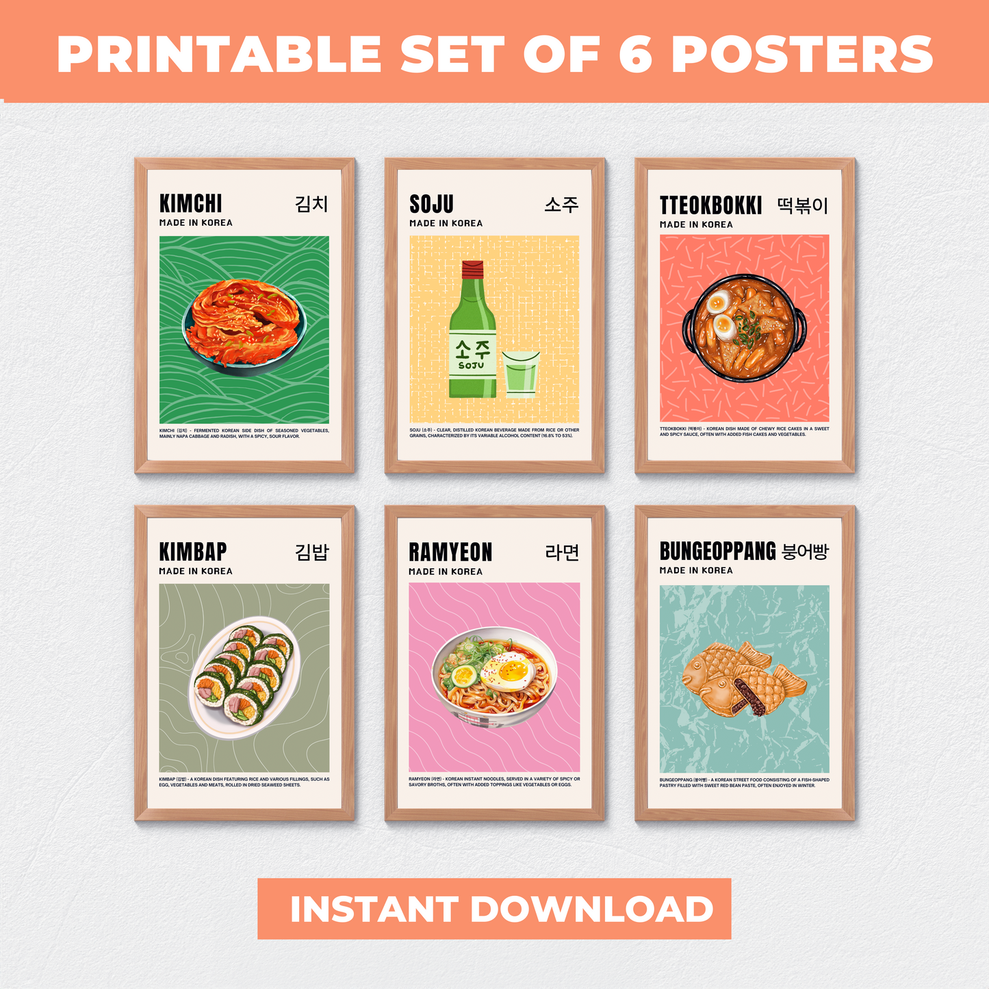 Set of 6 Korean Food Posters, Korean Food Printable Wall Art, Asian Food Art, Korean Art Print, Retro Wall Art, Korean Aesthetic