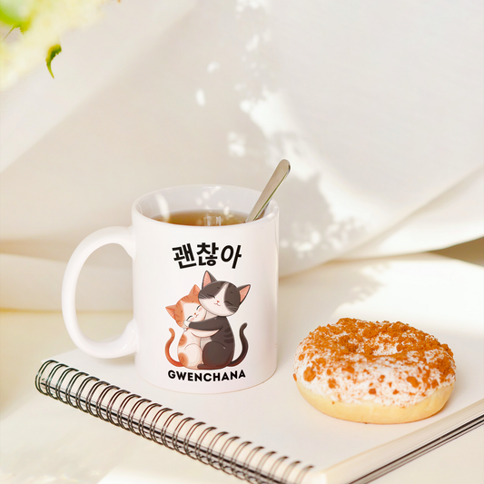 Gwenchana Mug 괜찮아, Korean Mug, K-Drama Mug, Korean Drama Merch, Cat Mug, Kdrama Fan Gift, Korea Hallyu Gift