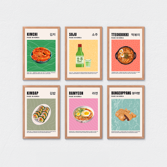 Set of 6 Korean Food Posters, Korean Food Printable Wall Art, Asian Food Art, Korean Art Print, Retro Wall Art, Korean Aesthetic