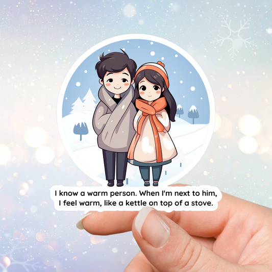When the Weather is Fine Inspired K-Drama Sticker, K-Drama Quote