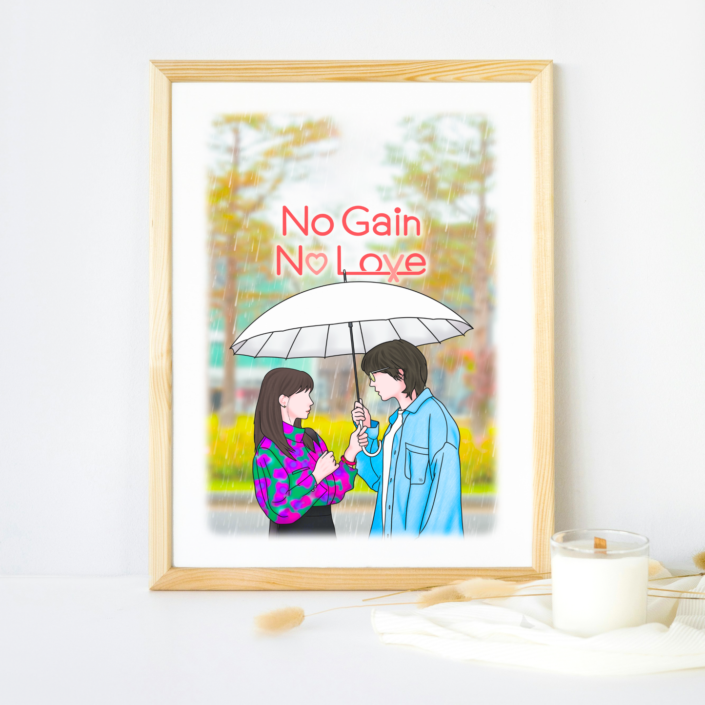 No Gain No Love Kdrama Art Print, 손해 보기 싫어서