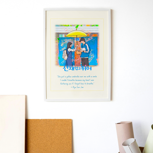 Lovely Runner Kdrama Art Print - Sun Jae & Sol Yellow Umbrella
