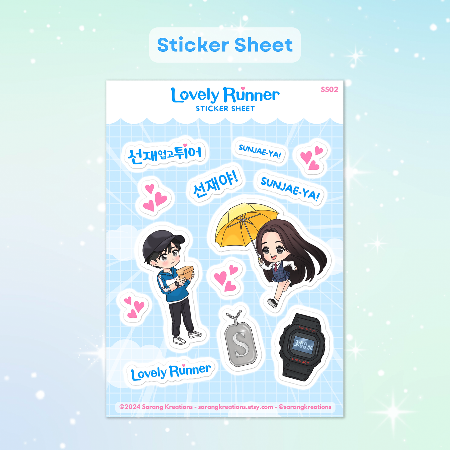 Lovely Runner Sticker, K-Drama Sticker Sheet, Cute Sol and Sun Jae Stickers