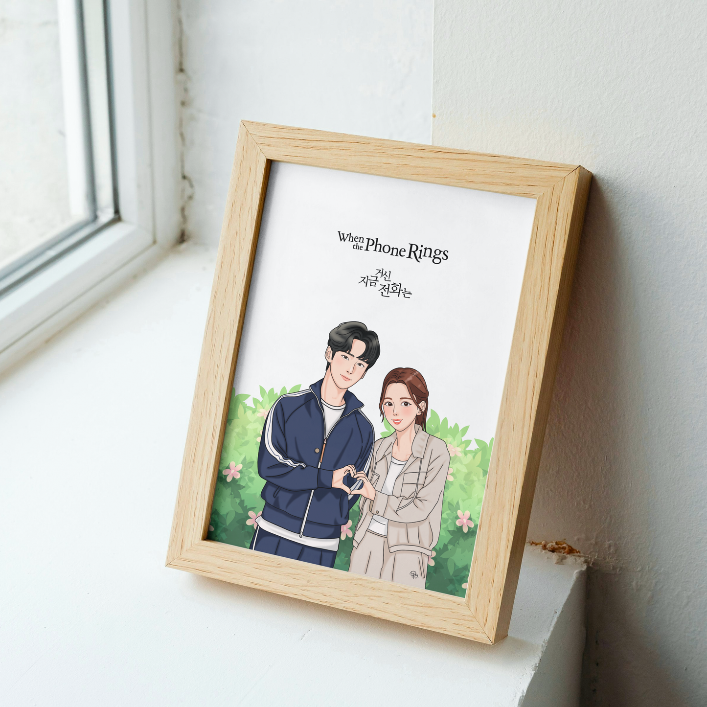 When The Phone Rings Kdrama Art Print, Sa-eon and Hee-joo Love