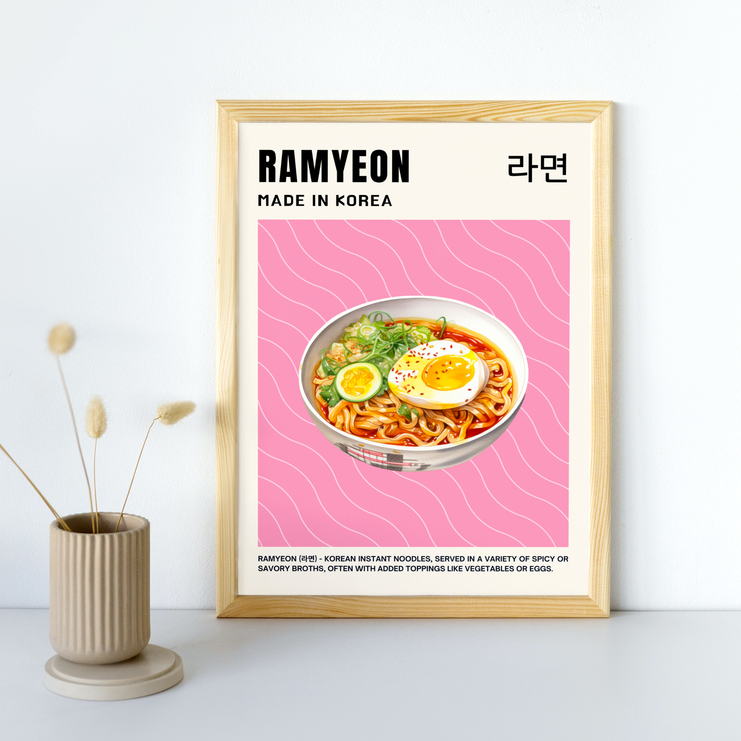 Set of 6 Korean Food Posters, Korean Food Printable Wall Art, Asian Food Art, Korean Art Print, Retro Wall Art, Korean Aesthetic