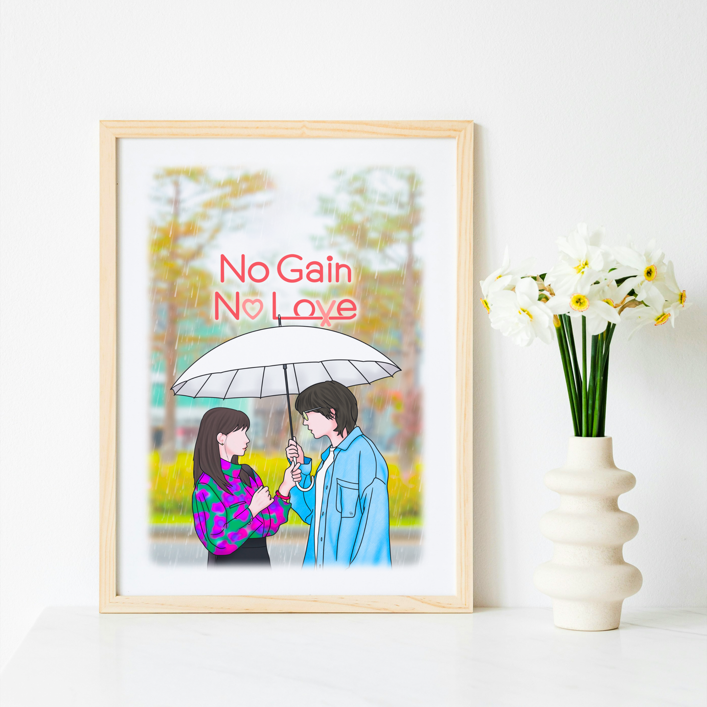 No Gain No Love Kdrama Art Print, 손해 보기 싫어서