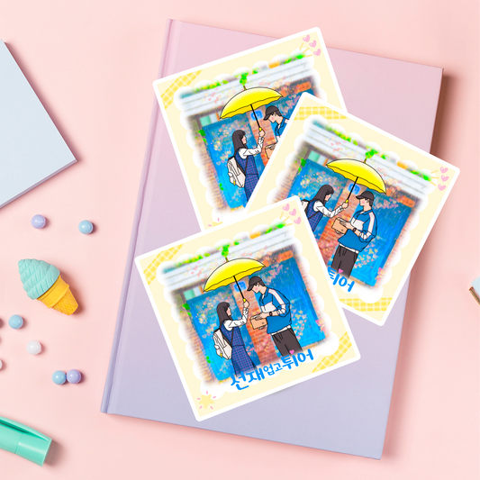 Lovely Runner Sticker, Yellow Umbrella K-Drama Sticker, Sol and Sun Jae Love