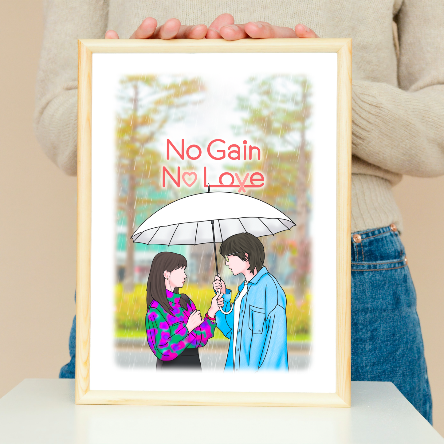 No Gain No Love Kdrama Art Print, 손해 보기 싫어서