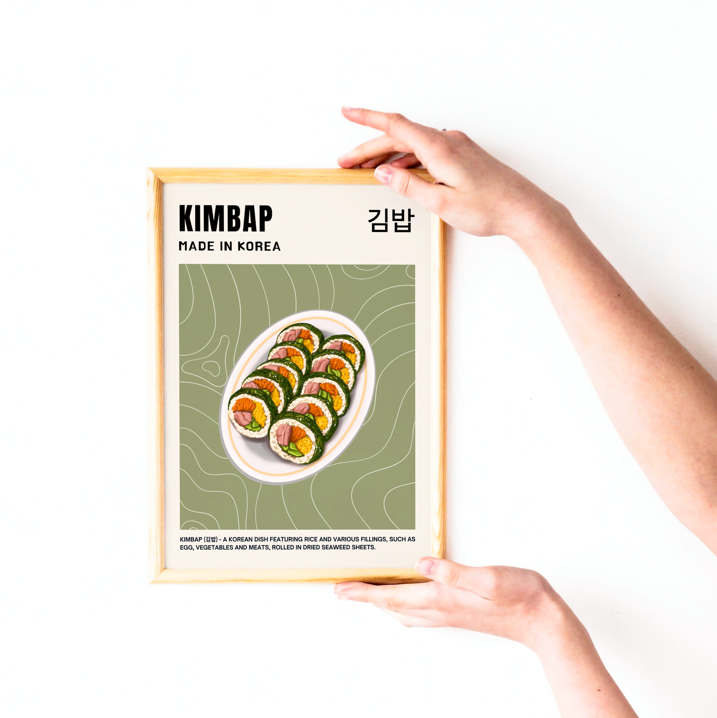 Set of 6 Korean Food Posters, Korean Food Printable Wall Art, Asian Food Art, Korean Art Print, Retro Wall Art, Korean Aesthetic