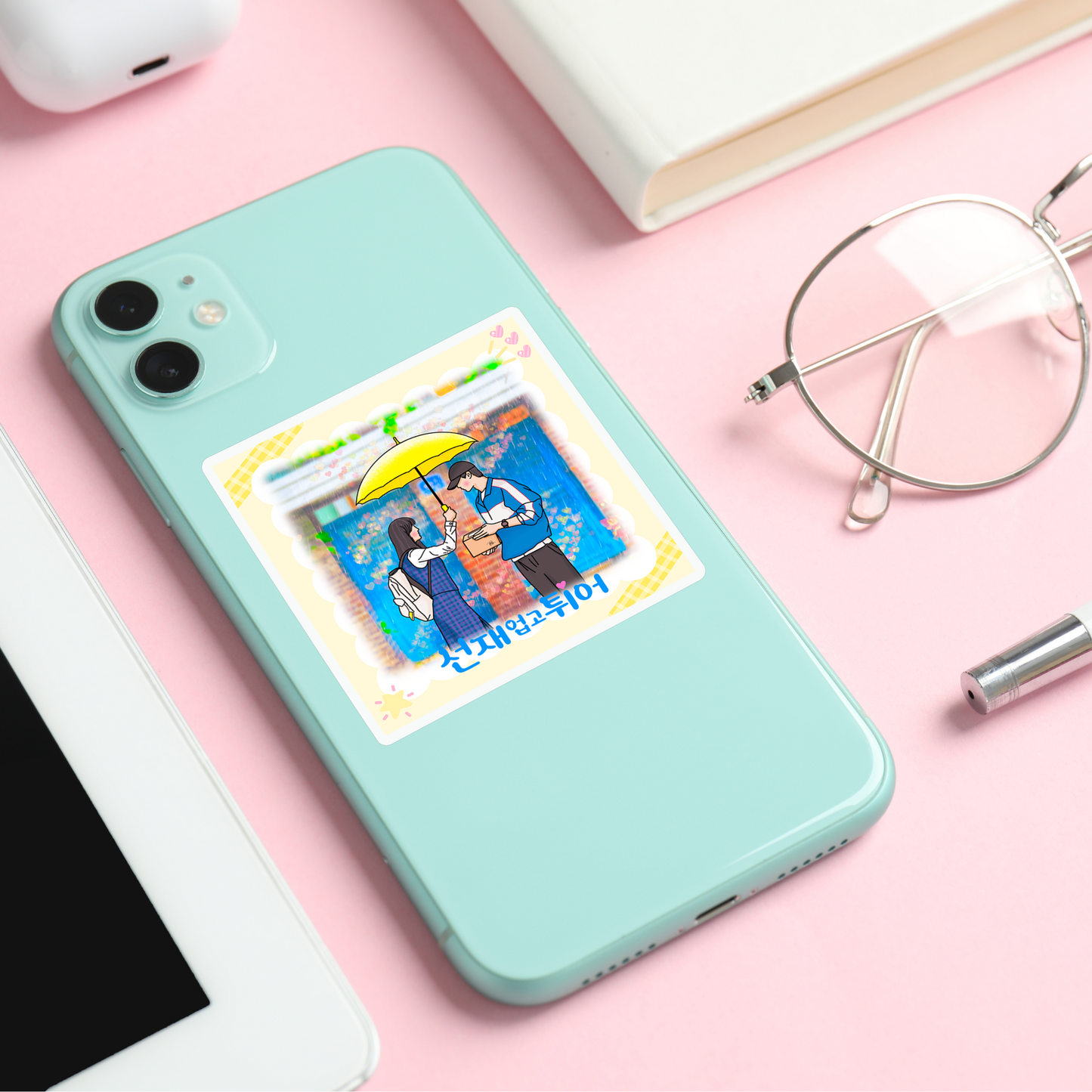 Lovely Runner Sticker, Yellow Umbrella K-Drama Sticker, Sol and Sun Jae Love