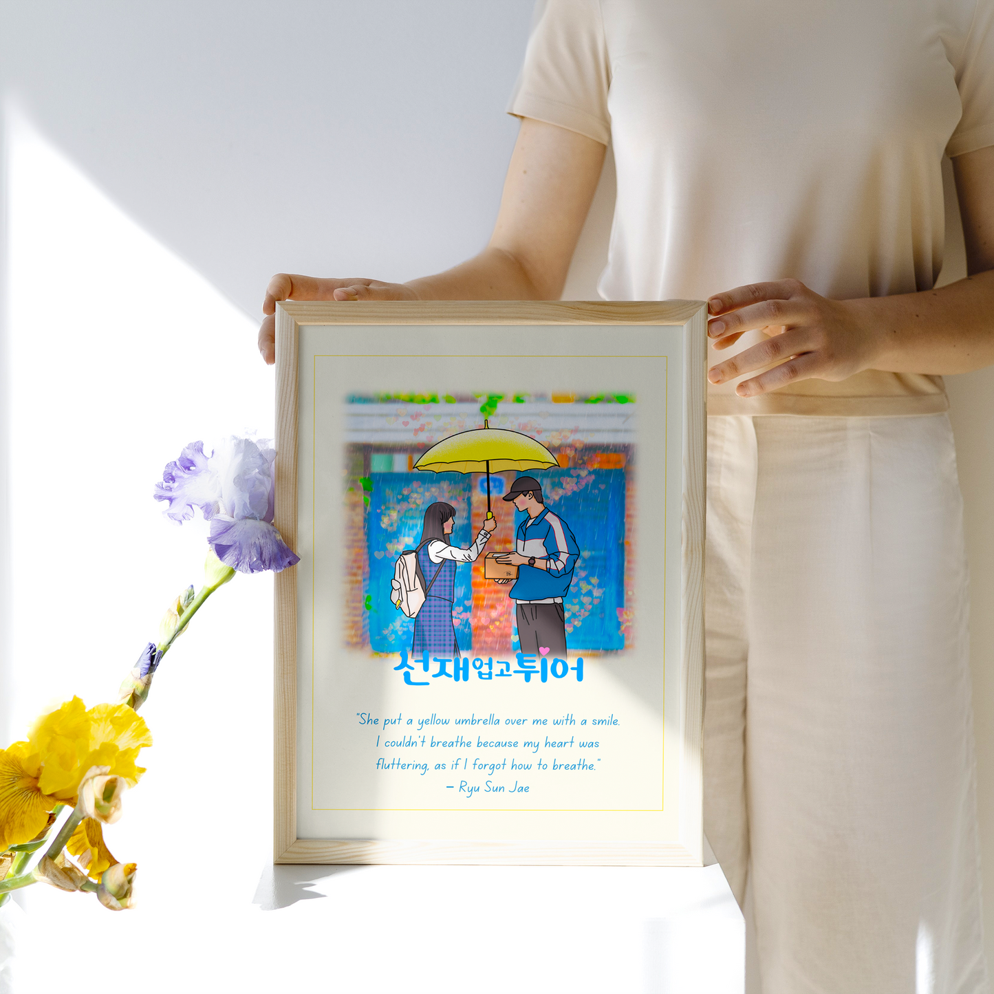 Lovely Runner Kdrama Art Print - Sun Jae & Sol Yellow Umbrella