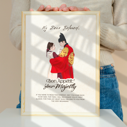Bon Appétit Your Majesty K-Drama Art Print, Hand-Illustrated Korean Drama Poster, K-Drama Gift
