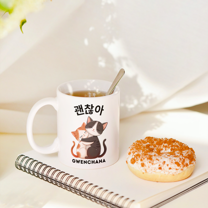Gwenchana Mug 괜찮아, Korean Mug, K-Drama Mug, Korean Drama Merch, Cat Mug, Kdrama Fan Gift, Korea Hallyu Gift