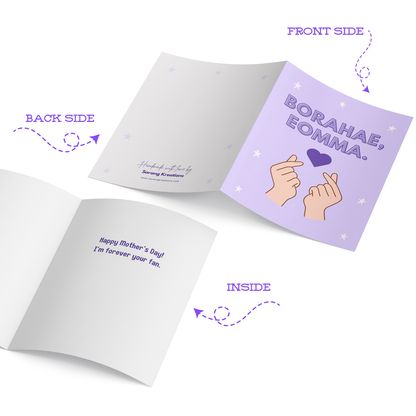 Borahae Eomma Mother's Day Card, 5x7 Greeting Card with Envelope, Kpop Army Gift