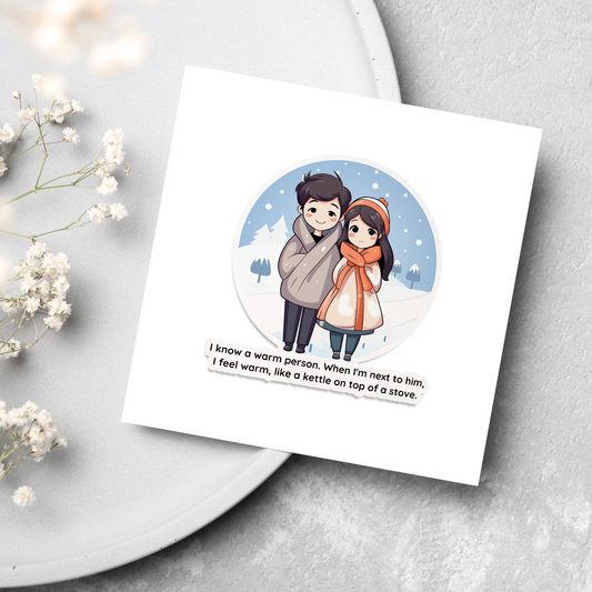 When the Weather is Fine Inspired K-Drama Sticker, K-Drama Quote