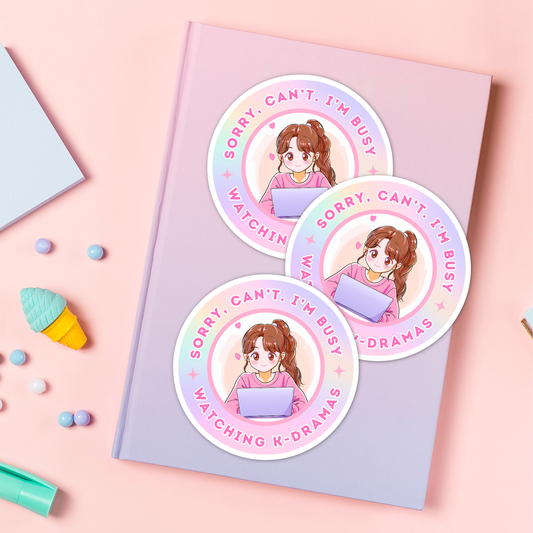K-Drama Sticker: Busy Watching K-Dramas