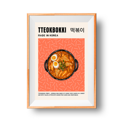Set of 6 Korean Food Posters, Korean Food Printable Wall Art, Asian Food Art, Korean Art Print, Retro Wall Art, Korean Aesthetic
