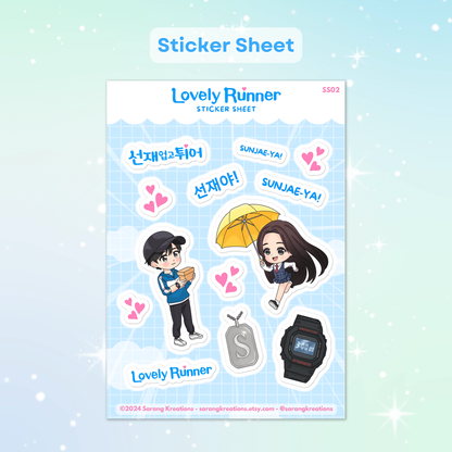 Lovely Runner Sticker, K-Drama Sticker Sheet, Cute Sol and Sun Jae Stickers
