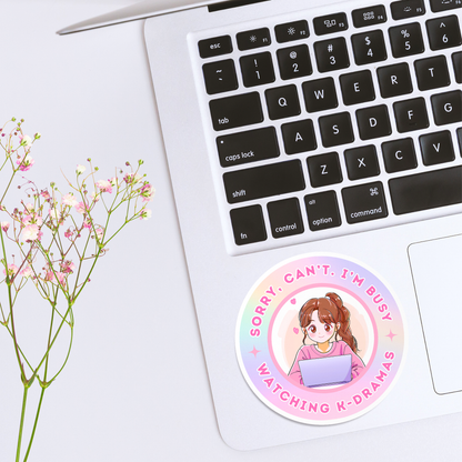 K-Drama Sticker: Busy Watching K-Dramas