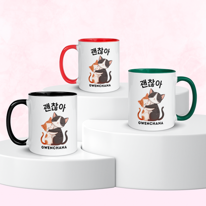 Gwenchana Mug 괜찮아, Korean Mug, K-Drama Mug, Korean Drama Merch, Cat Mug, Kdrama Fan Gift, Korea Hallyu Gift