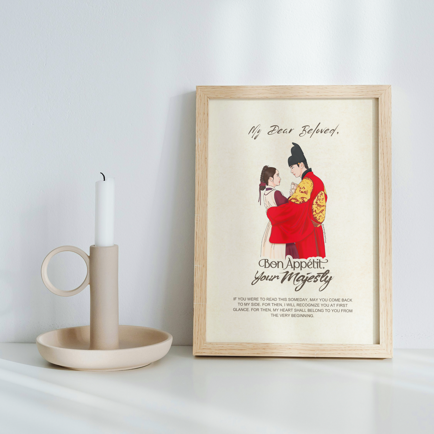 Bon Appétit Your Majesty K-Drama Art Print, Hand-Illustrated Korean Drama Poster, K-Drama Gift