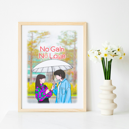 No Gain No Love Kdrama Art Print,  손해 보기 싫어서
