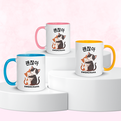 Gwenchana Mug 괜찮아, Korean Mug, K-Drama Mug, Korean Drama Merch, Cat Mug, Kdrama Fan Gift, Korea Hallyu Gift
