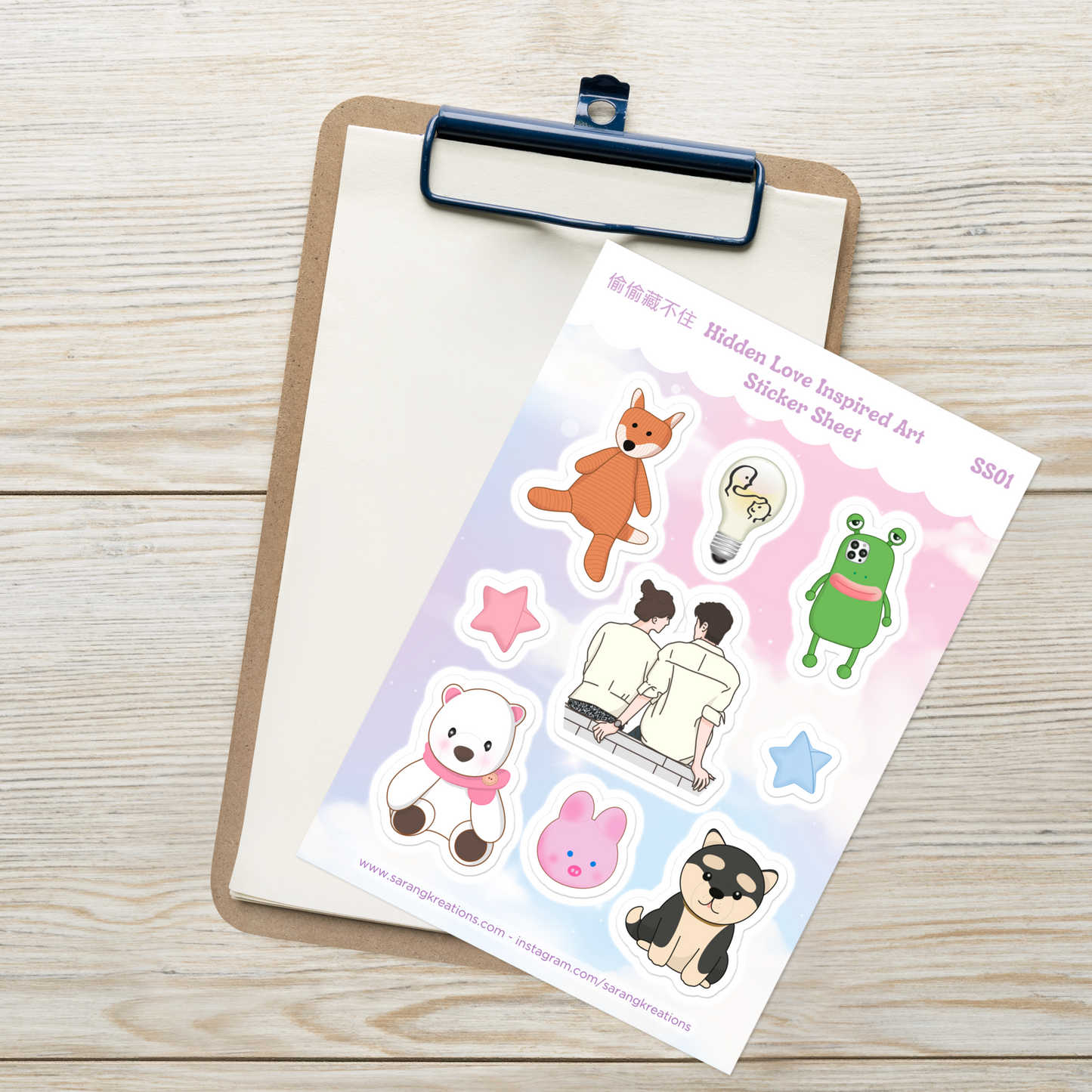 Hidden Love C-Drama Sticker Sheet, Sang Zhi and Duan Jia Xu, Perfect Gift for C-Drama Lovers