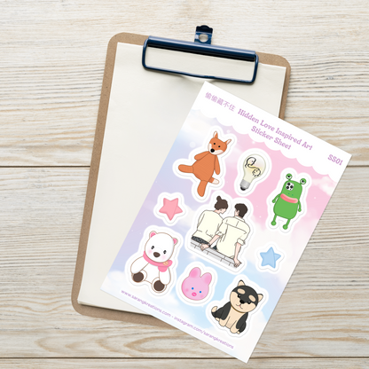 Hidden Love C-Drama Sticker Sheet, Sang Zhi and Duan Jia Xu, Perfect Gift for C-Drama Lovers