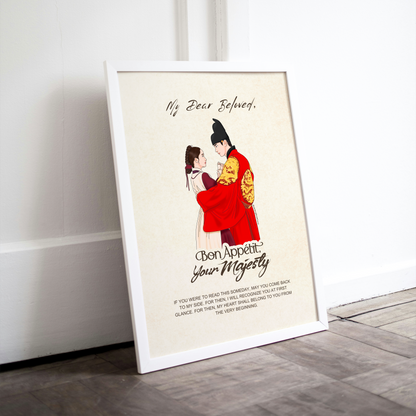 Bon Appétit Your Majesty K-Drama Art Print, Hand-Illustrated Korean Drama Poster, K-Drama Gift