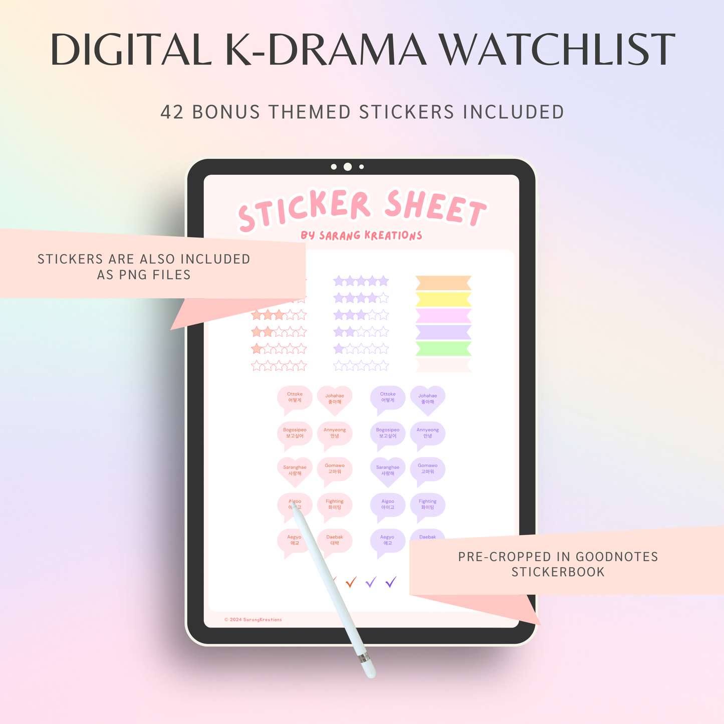 Digital K-Drama Watchlist, Printable Kdrama Watchlist, Korean Drama Checklist, Asian Drama Planner, Goodnotes and Notability Tracker