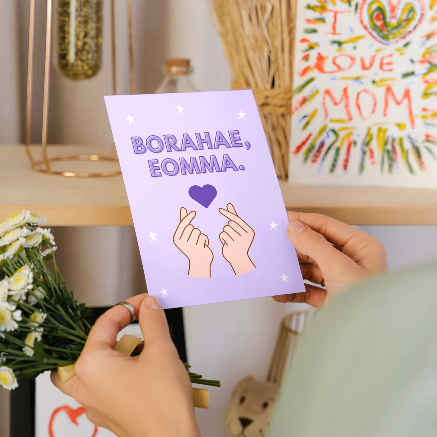 Borahae Eomma Mother's Day Card, 5x7 Greeting Card with Envelope, Kpop Army Gift