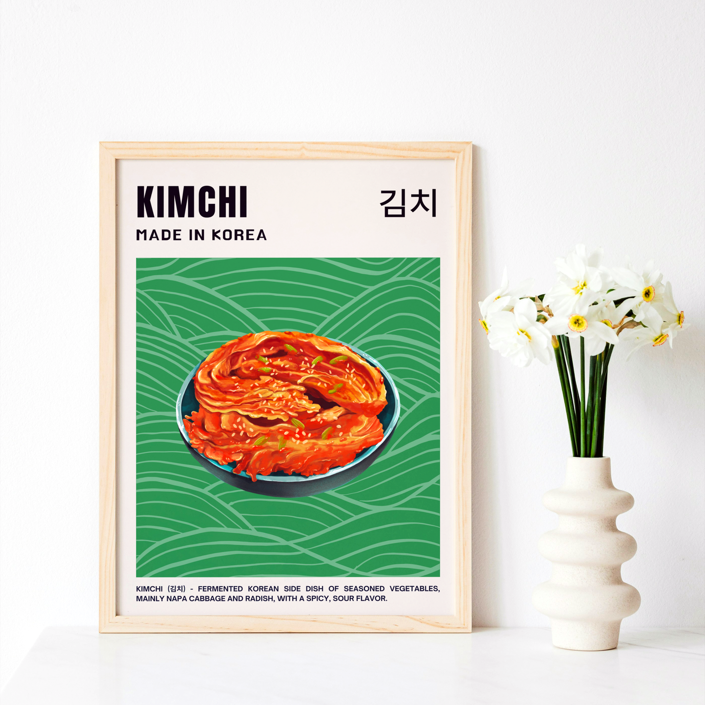 Set of 6 Korean Food Posters, Korean Food Printable Wall Art, Asian Food Art, Korean Art Print, Retro Wall Art, Korean Aesthetic