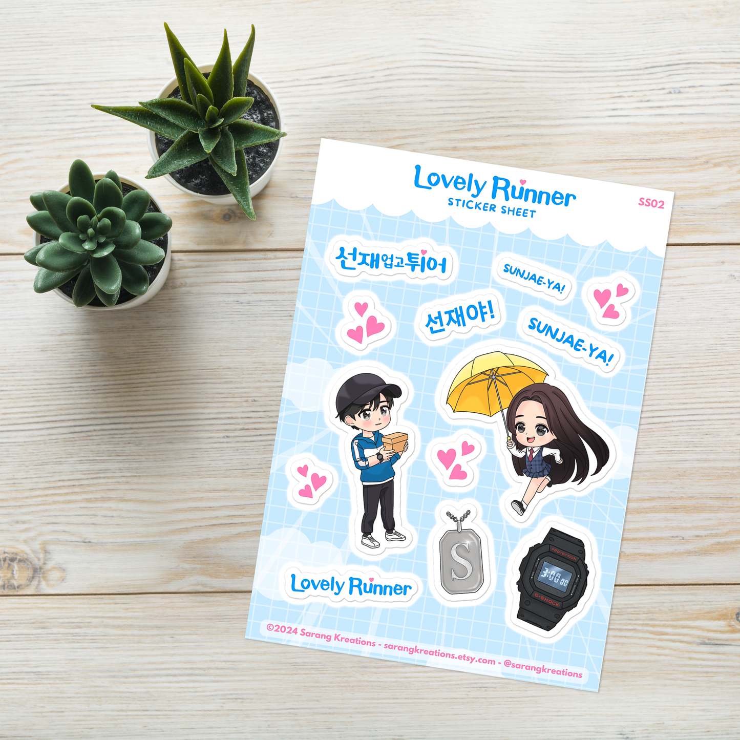 Lovely Runner Sticker, K-Drama Sticker Sheet, Cute Sol and Sun Jae Stickers