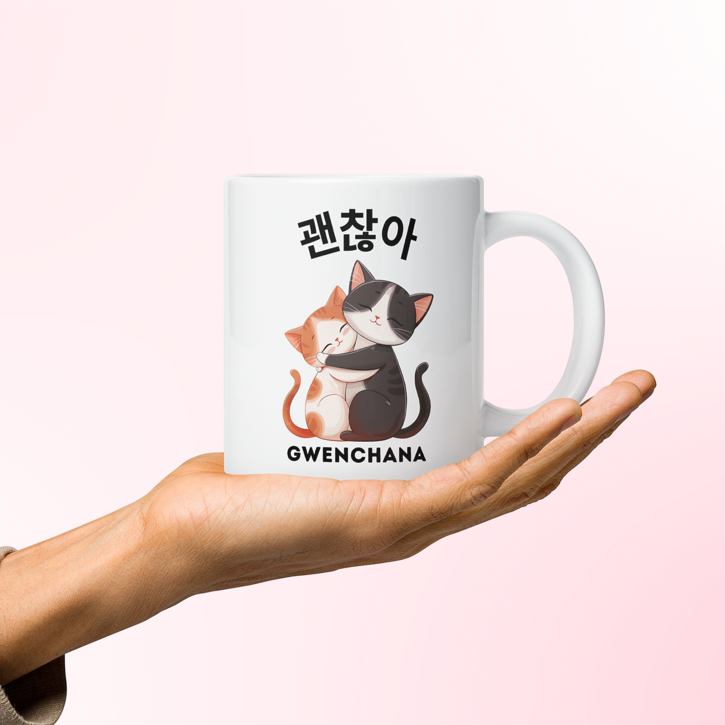 Gwenchana Mug 괜찮아, Korean Mug, K-Drama Mug, Korean Drama Merch, Cat Mug, Kdrama Fan Gift, Korea Hallyu Gift