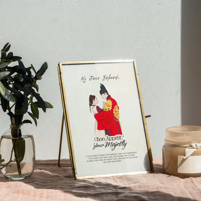 Bon Appétit Your Majesty K-Drama Art Print, Hand-Illustrated Korean Drama Poster, K-Drama Gift