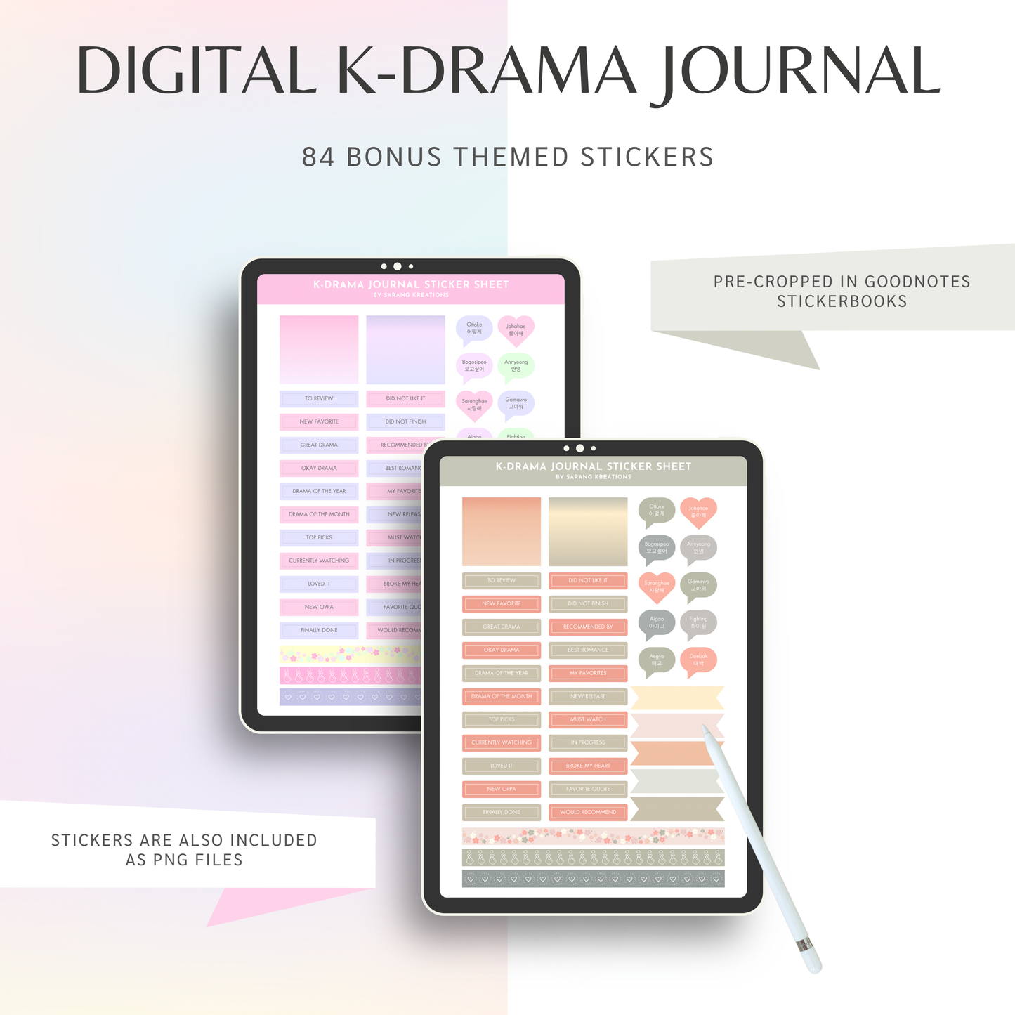 Digital K-Drama Journal, K-Drama Tracker, Korean Drama Planner, Kdrama Tracker, Korean Drama Planner Log, Goodnotes and Notability Journal
