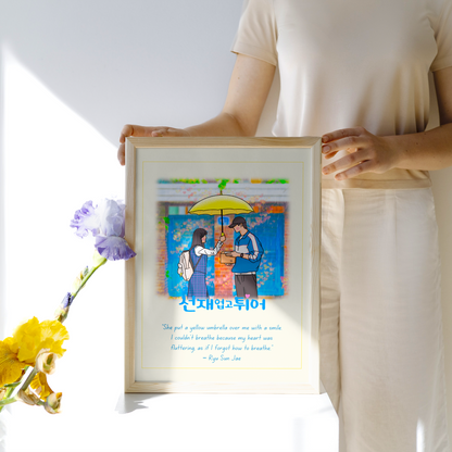 Lovely Runner Kdrama Art Print - Sun Jae & Sol Yellow Umbrella